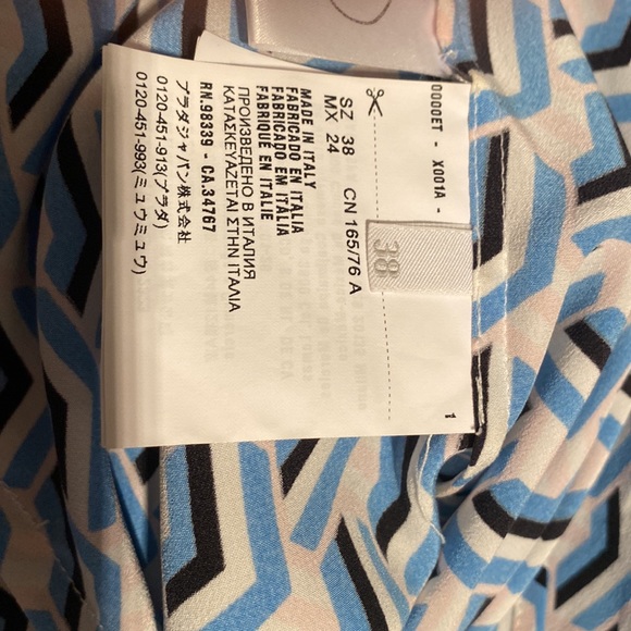 Prada Shift Dress - Picture 4 of 5